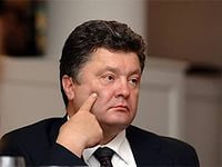 Порошенко образовал Донецкую и Луганскую областные военно-гражданские администрации